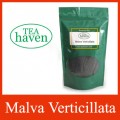 Malva Leaf Chinese Mallow Tea